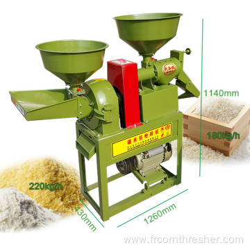 Commercial Electronic Rice Mill Machine Direct Supply